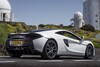 McLaren 570 GT
