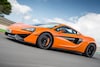McLaren 570S Coupé