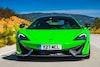 McLaren 570S Coupé