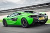 McLaren 570S Coupé