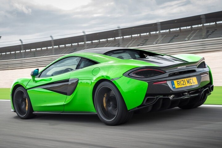 McLaren 570S Coupé