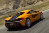 McLaren 570S Coupé