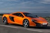 McLaren 650S Coupé