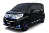 Daihatsu Tokyo Auto Salon