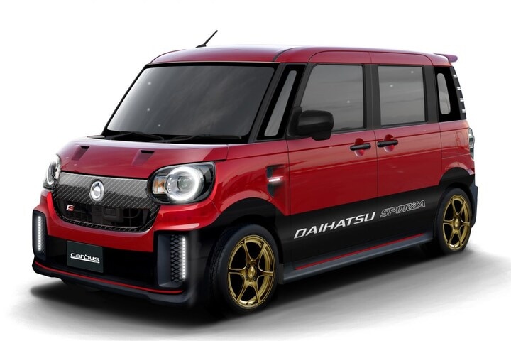 Daihatsu Tokyo Auto Salon