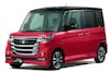 Suzuki Spacia Custom Z
