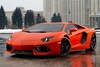 Lamborghini Aventador LP700-4