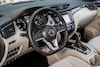 Nissan Rogue Sport (Qashqai)