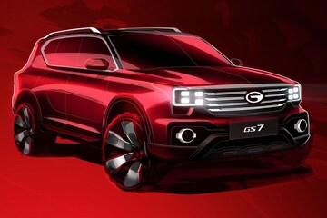GAC Motor op Detroit NAIAS 2017