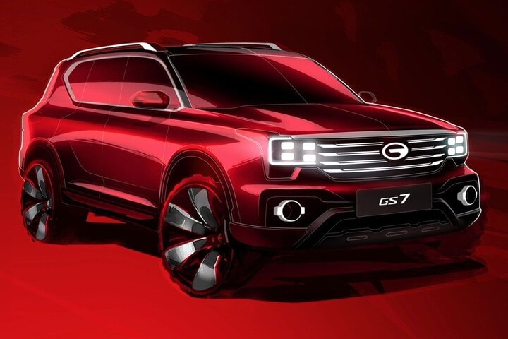GAC Motor op Detroit NAIAS 2017
