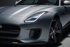 Jaguar F-Type 2018
