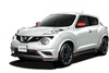 Nissan Tokyo Auto Salon