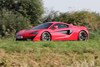 mclaren 540c