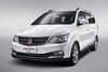 Baojun 730 facelift 2015