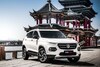 Baojun 510
