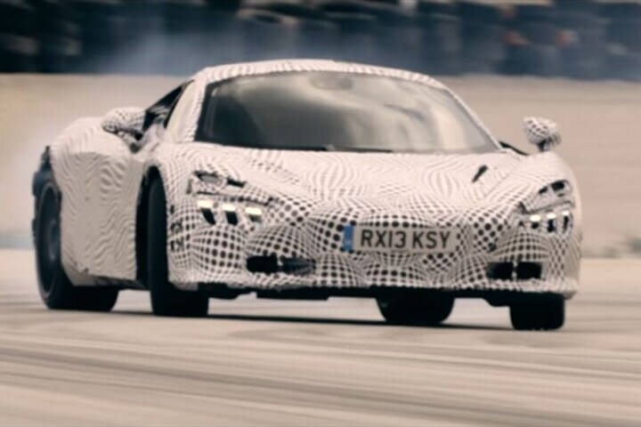 McLaren Super Series