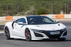 Honda NSX