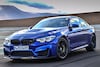 BMW M4 CS