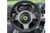 Lotus Elise Cup 250