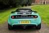 Lotus Elise Cup 250