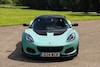 Lotus Elise Cup 250