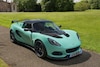 Lotus Elise Cup 250