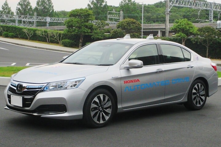 Honda autonoom