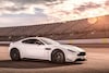 Aston Martin Vantage AMR