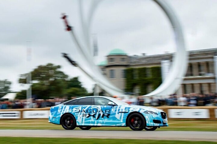 Jaguar XJR 575