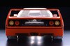 Ferrari F40