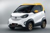 Baojun E100