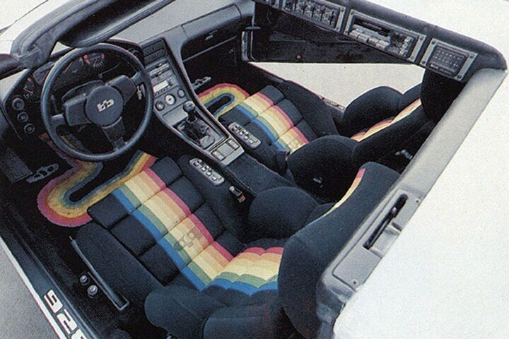 Afgestoft: striping