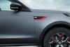 Land Rover Discovery SVX