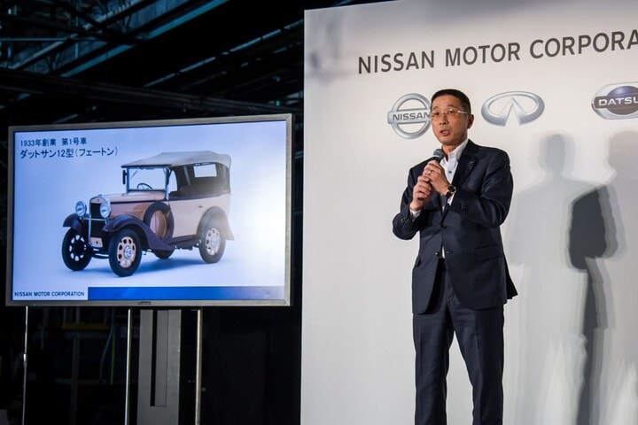Nissan-productie 150 miljoen
