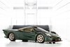 McLaren MSO 570GT