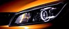 Kia teaser Rusland