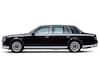 Toyota Crown Century