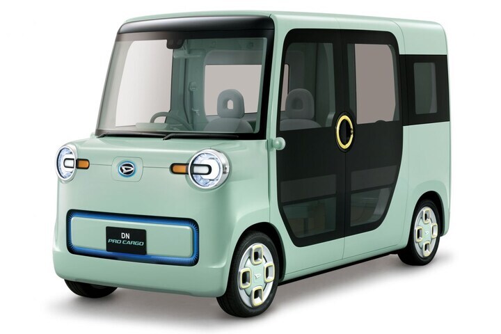 Daihatsu studiemodellen Tokyo Motor Show 2017