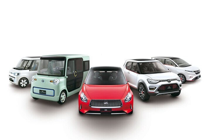 Daihatsu studiemodellen Tokyo Motor Show 2017