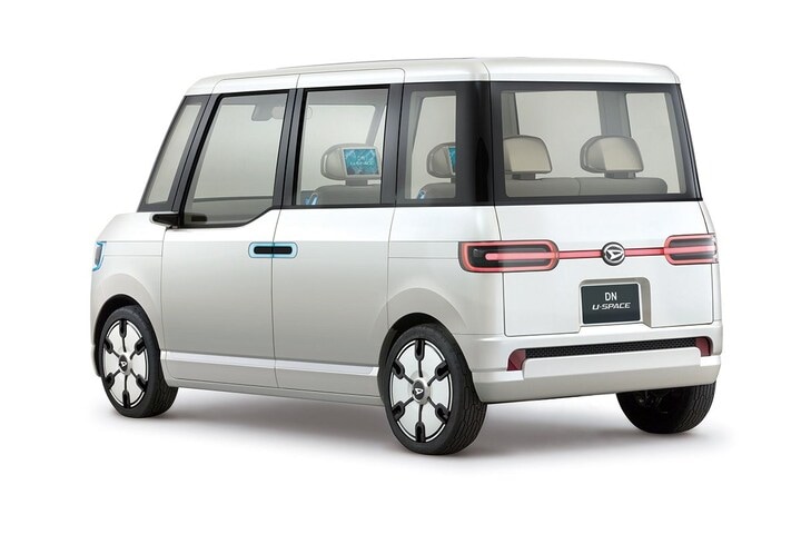 Daihatsu studiemodellen Tokyo Motor Show 2017