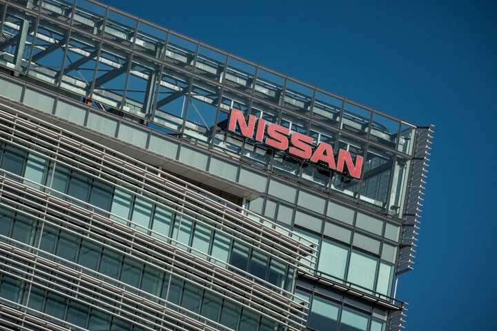 Nissan hoofdkantoor