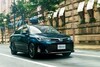 Toyota Corolla Axio en Fielder update