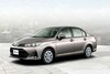Toyota Corolla Axio en Fielder update
