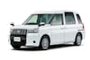 Toyota JPN Taxi