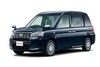 Toyota JPN Taxi