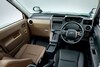 Toyota JPN Taxi