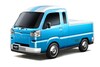 Daihatsu Tokyo Auto Salon 2018