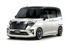 Daihatsu Tokyo Auto Salon 2018