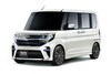 Daihatsu Tokyo Auto Salon 2018