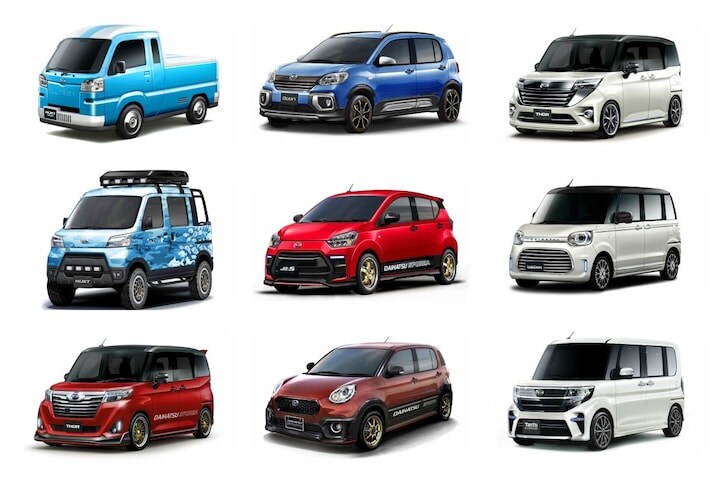 Daihatsu Tokyo Auto Salon 2018